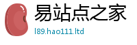 77777788888王中王正版且2025新澳门免费挂牌灯牌